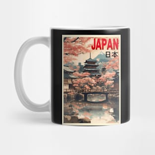 japan tokyo vintage travel tourism 12 Mug